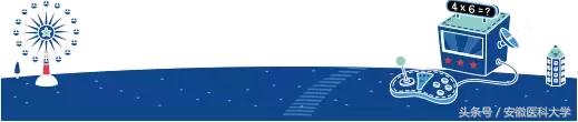 突破历史！安徽医科大学代表队首次获得全国临床技能竞赛一等奖~