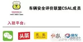 网上车价为啥便宜,汽车网上的报价和实际车价差多少