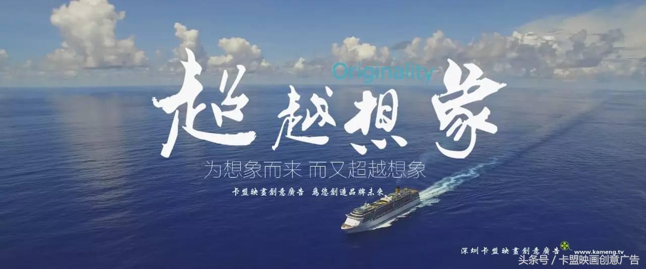 2万5千公里有多远,2万五千公里跨越半个中国