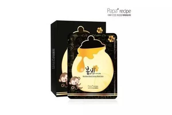 保湿清爽面膜,富勒烯臻萃清爽保湿亮肤面膜