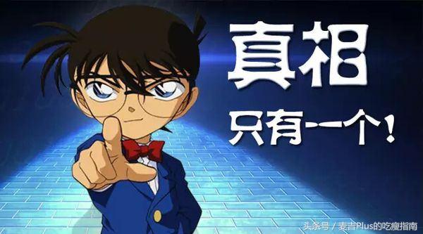 麦吉减肥法与生酮减肥,麦吉减肥法食谱做法