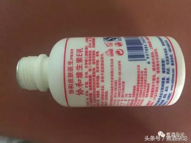 臭氧污染防治的有效措施,臭氧污染天气怎么防护