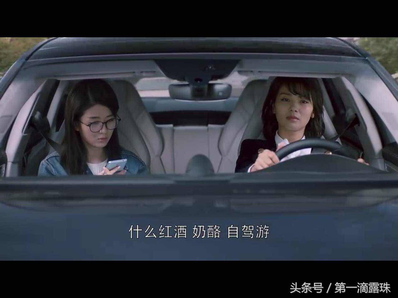 欢乐颂曲筱绡相亲,曲筱绡一眼识破相亲男的目的