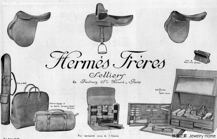 卖马具起家、和王妃攀亲戚，原来你是这样的爱马仕！