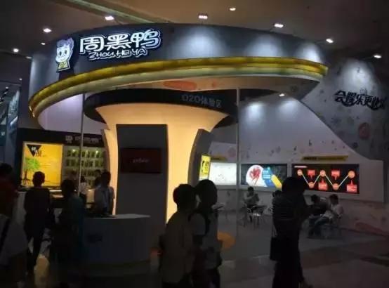 阿里腾讯大比拼,阿里腾讯京东大战