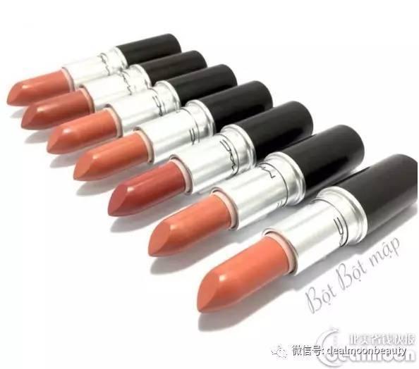 迪奥620奶茶色唇膏,canmake唇膏奶茶色