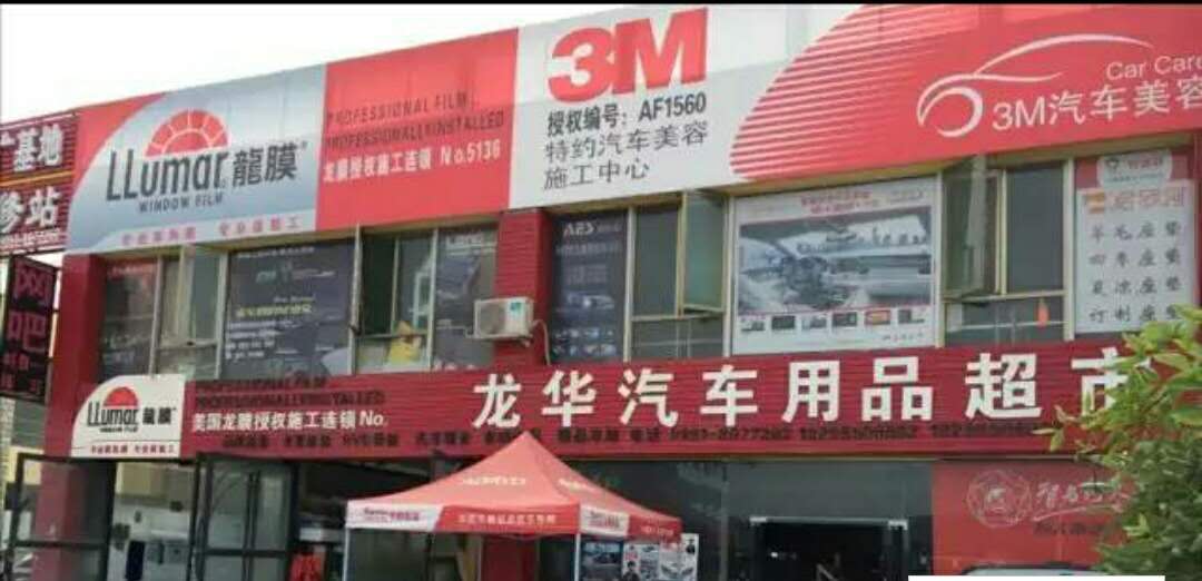 全新别克君威提升的不仅只有颜值,别克君威2021款1.5t精英版