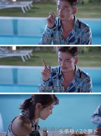 “求投靠、求收留、求*养包**”这样的小包总你要吗？