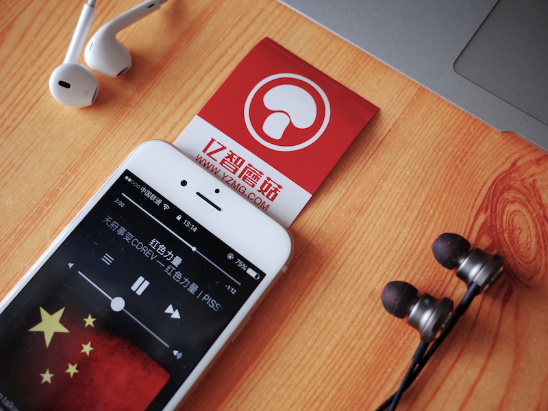 audiosensehifi鑰虫満,ultrasone15鑰虫満璇勬祴