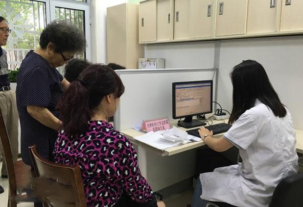 忘忧草有神奇的功效吗,忘忧草可以入药吗