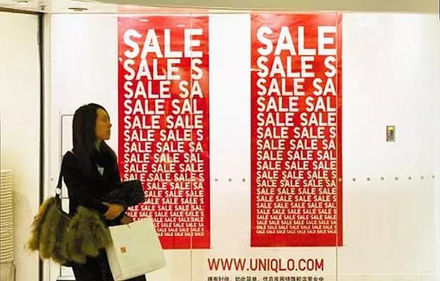 奥特莱斯到底是干什么的,奥特莱斯到底发生了什么事情