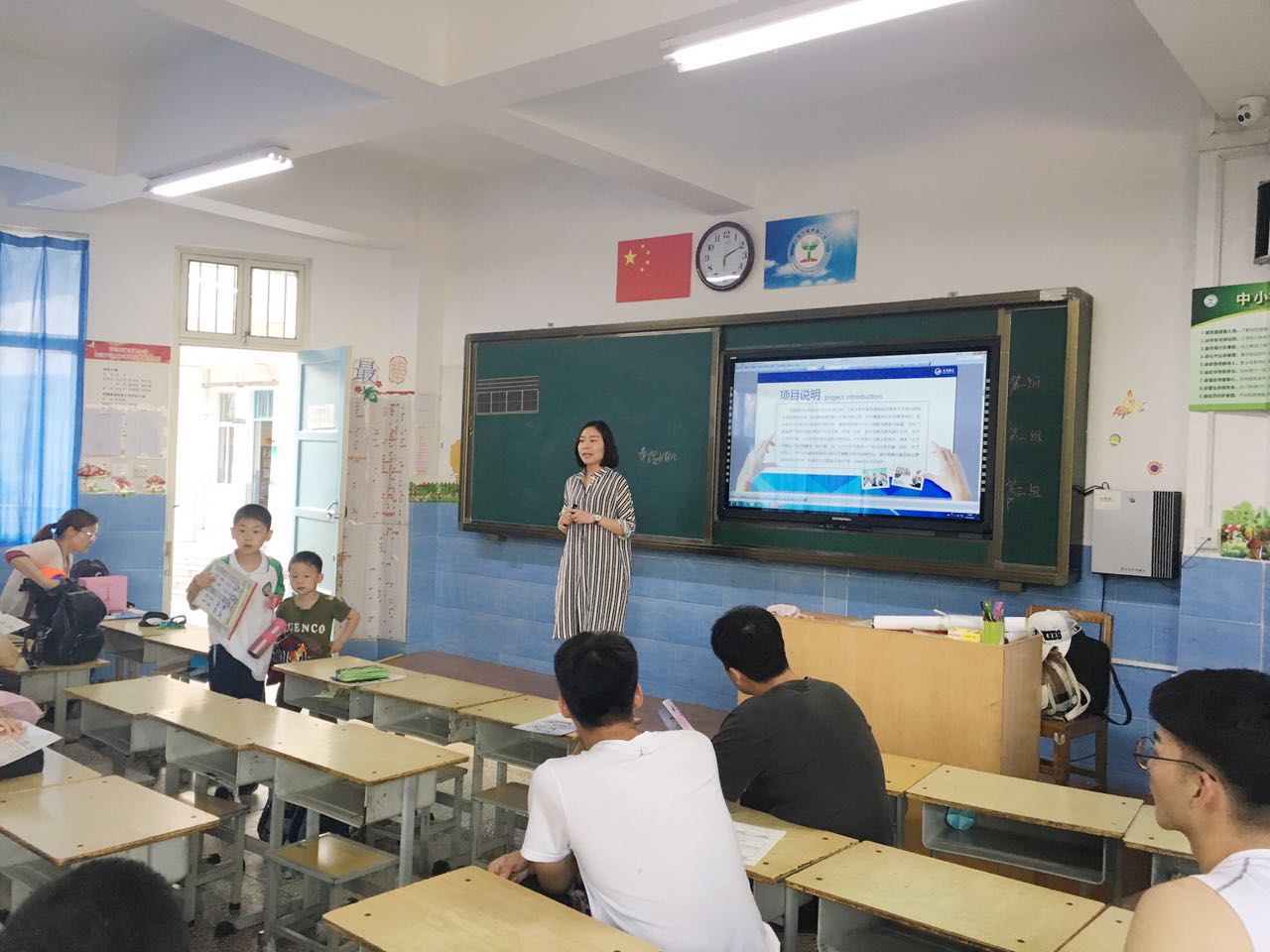 许昌市健康路小学活动,许昌市毓秀路小学和实验小学