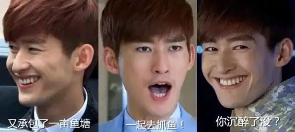 现在就只有“霸道总裁要上我”才能满足老夫抖M的少女心啦！