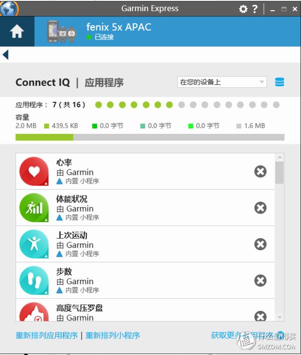 garmin佳明fenix5户外运动手表,佳明手表fenix5x徒步