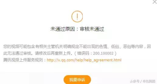 摔跤吧爸爸教给了我们什么道理,摔跤吧爸爸打堂哥