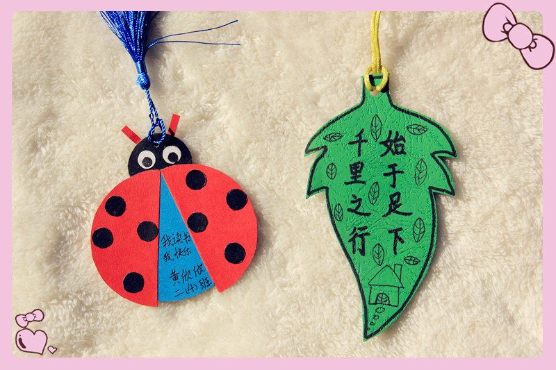 手工折纸大全简单又漂亮书签,手工制作书签古风简单漂亮小学生