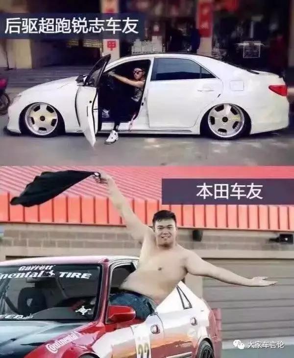 为什么身为前改装网站主编的我，只改了这三样东西？