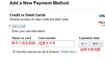 亚马逊美国直邮正品吗,美国亚马逊包邮