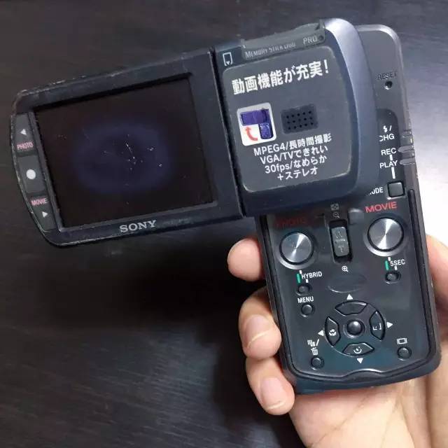 这三个字，我知道你一直想说