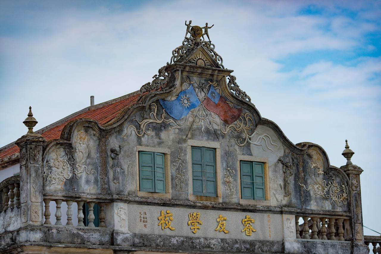 金门能随便去玩吗,厦门去金门一日游