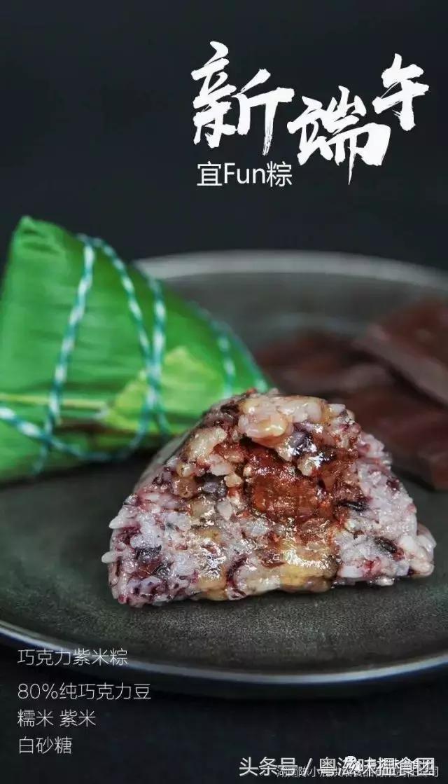 每月仅售七天的网红芝士条，让无数明星尽折腰～这次我们免费送！
