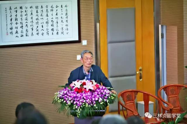 中心小学心理健康教育系列讲座,促进学生心理健康教育共建活动