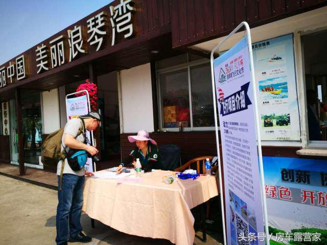 台山海边沙滩推荐珍珠湾,台山海滩推荐