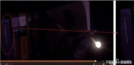 少林足球星爷搞笑,少林足球星爷看球鞋被赶走