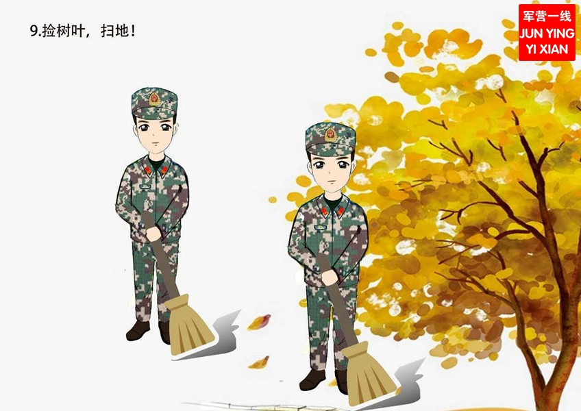 空军兵哥哥的五一假期,兵哥哥的假期不一般