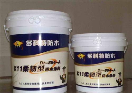 目前什么牌子的防水漆最好,防水漆十大品牌排行