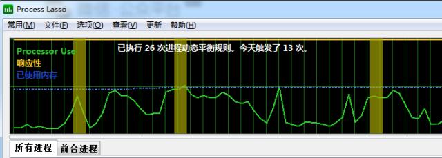 台式机系统优化工具,电脑系统优化软件排行榜最新版本