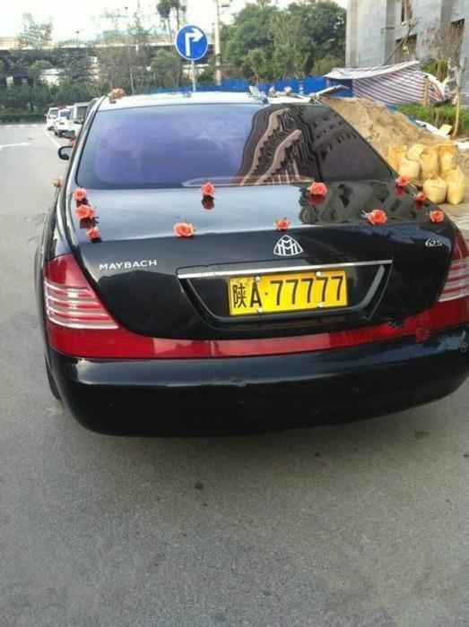 中国最牛五个车牌,全国最牛的迈巴赫
