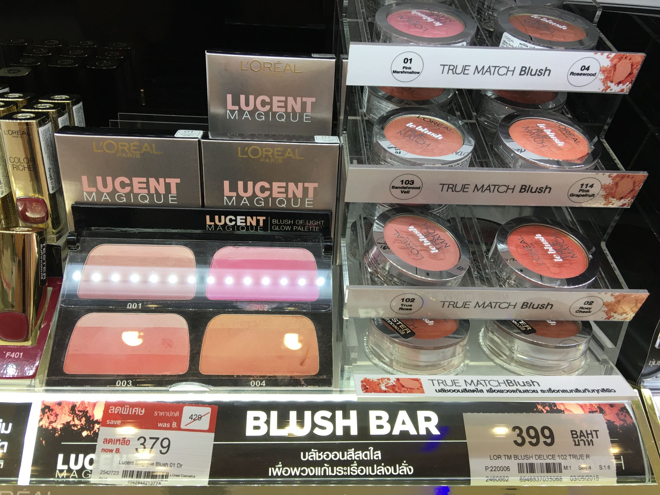 泰国boots护肤,泰国boots必买品