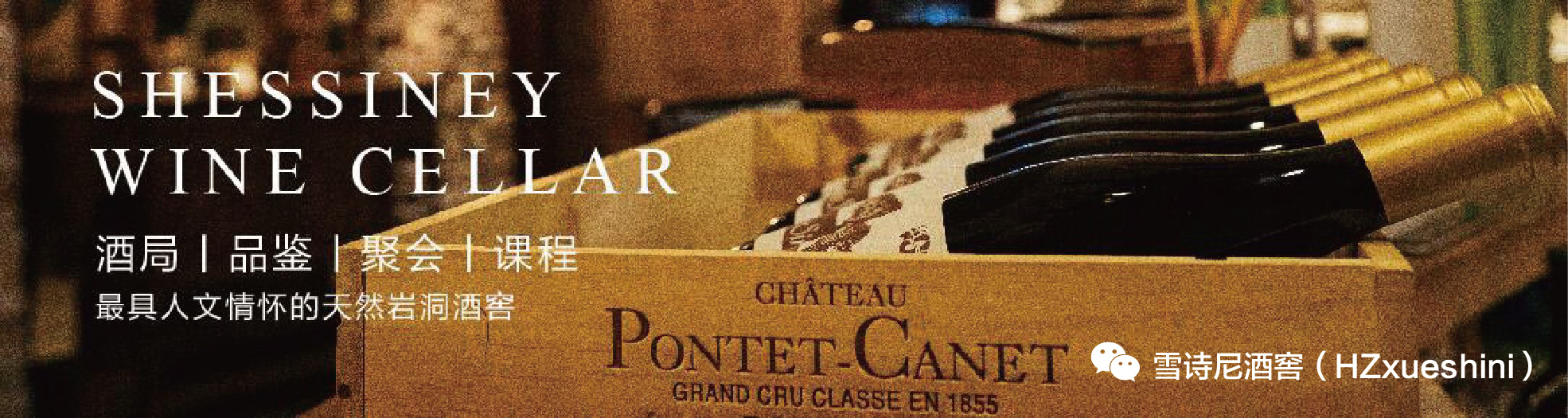 姓马的有什么故事,姓氏马的背后故事