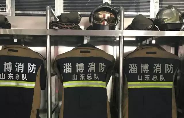 89条城市青年安全指南