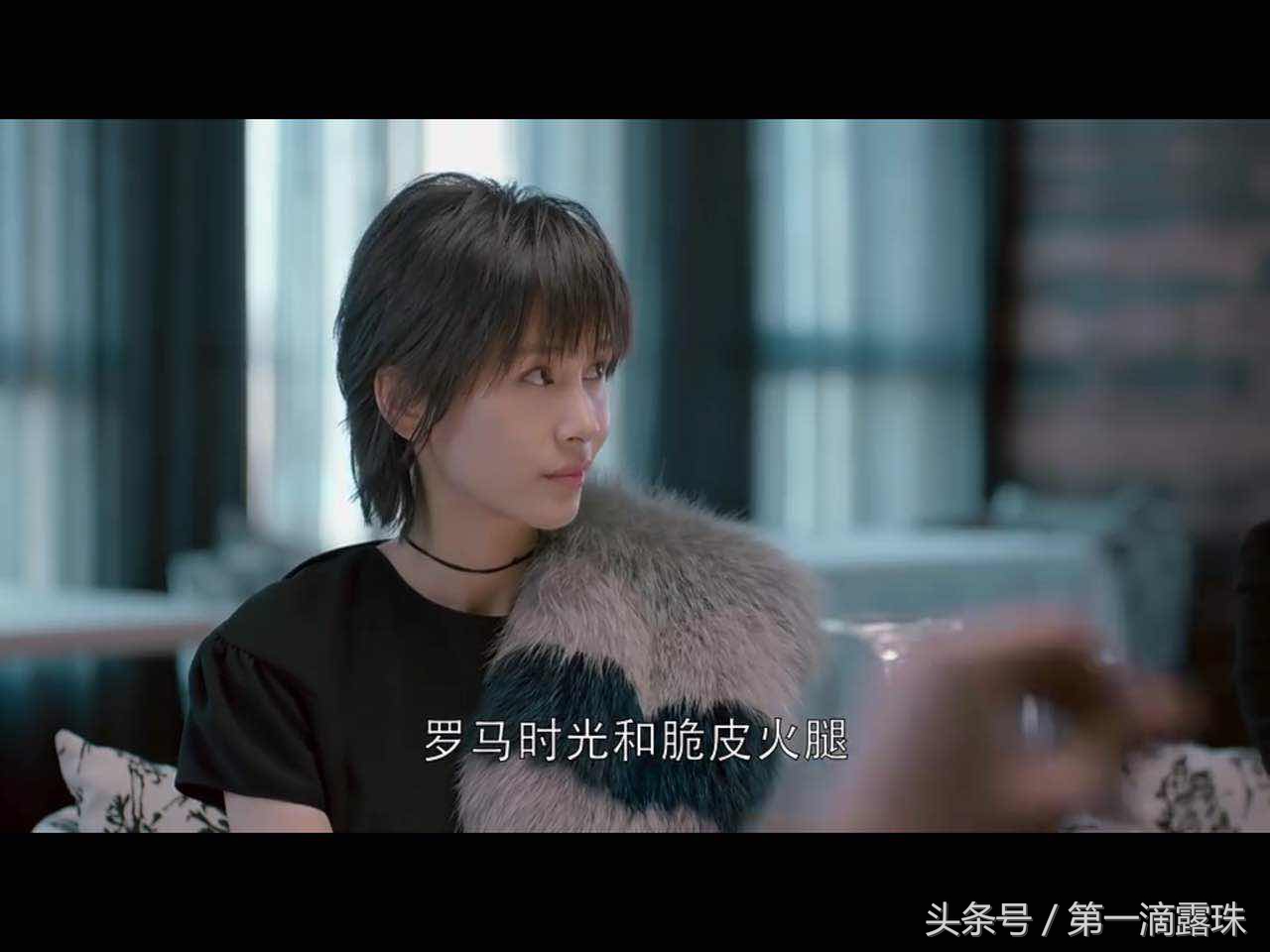 欢乐颂曲筱绡相亲,曲筱绡一眼识破相亲男的目的