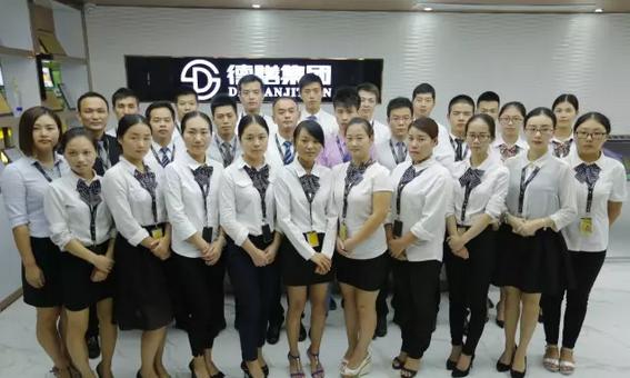 老港记甜品哪个最好吃,老港记甜品加盟店怎么样