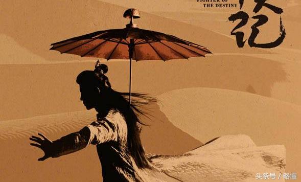 择天记十大武器排名,择天记白帝手持法器大战黑袍