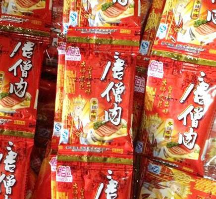 老照片80后的回忆再见青春