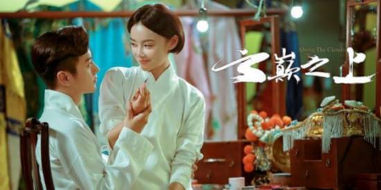 云巅之上第二季小视频,云巅之上第二季全集解说