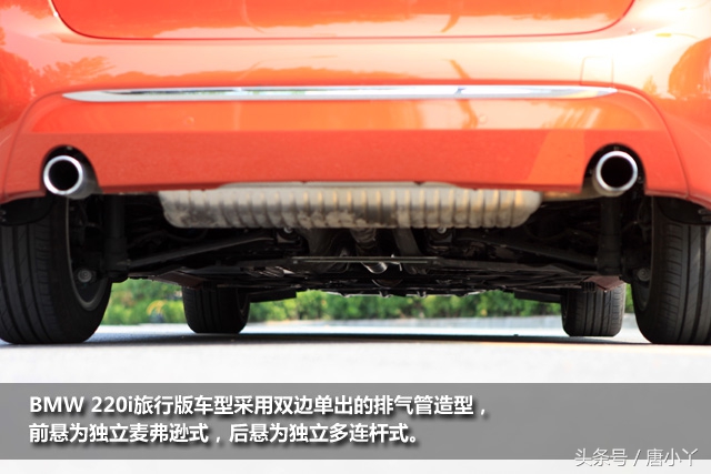 17年宝马220i旅行车高速试驾,驾驶轻松的suv