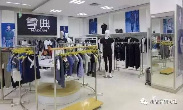 超级物种后，永辉创立自有服饰品牌，还要对标ZARA、无印良品
