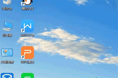 总有一瞬间感觉眼前的事发生过,总感觉要发生什么大事