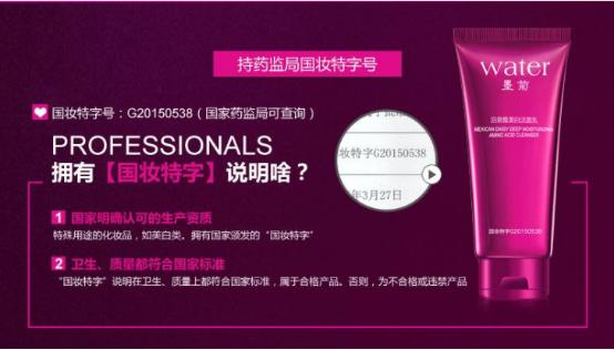 最嚣张的五款山寨品牌,十大被疯狂山寨品牌