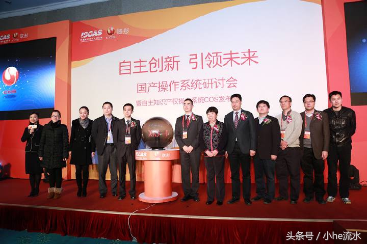 国产手机三大操作系统,国产手机操作系统有哪些