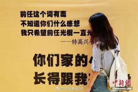 520看这几个品牌的借势/文案，就够了！