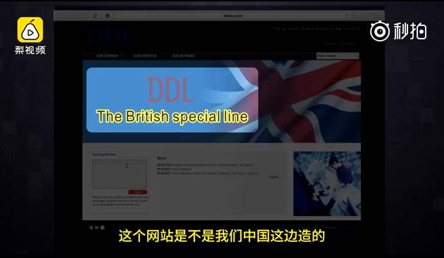 近两年海淘假奶粉事件,海淘内幕