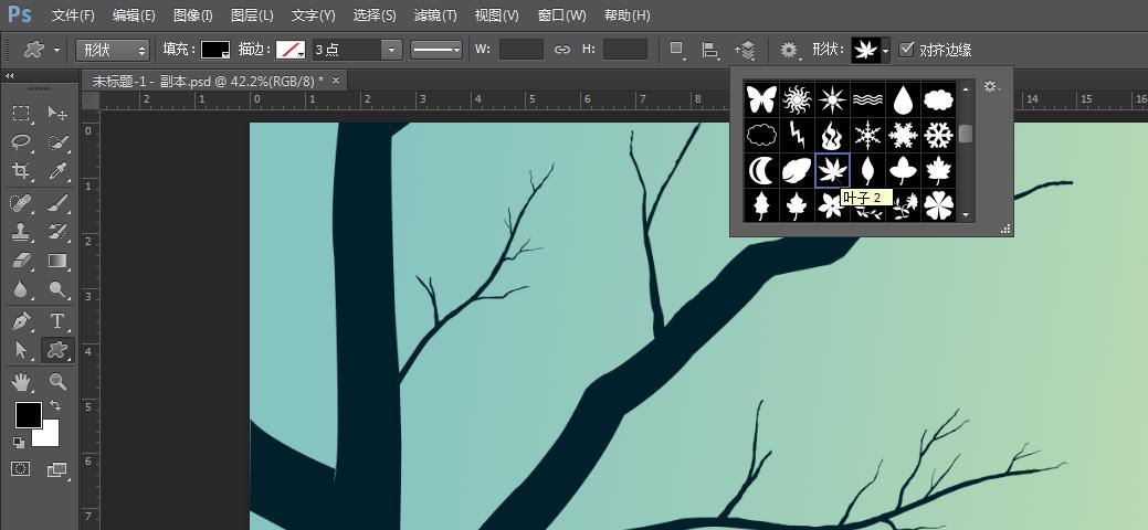 怎么用photoshop画图,怎么用photoshop做图片
