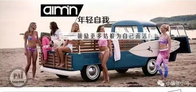 健身又好看的服装,健身也要美美哒