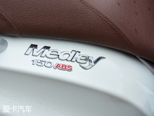 宗申比亚乔幸福款,宗申比亚乔09款